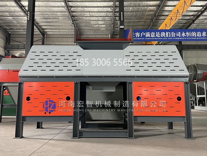 雙軸破碎機